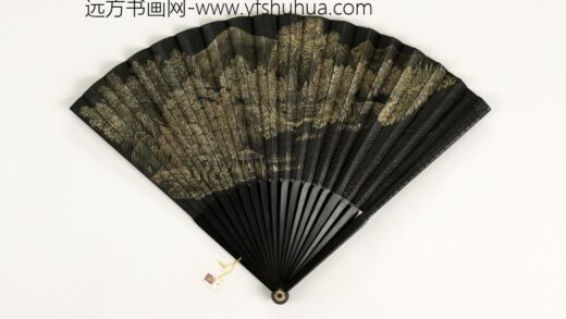 清人山水成扇 1.jpg
