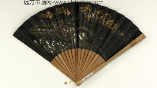 清人山水成扇 1.jpg