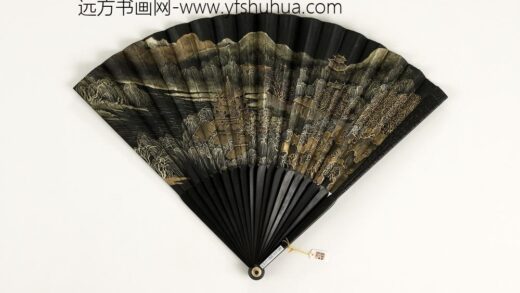 清人山水成扇 1.jpg