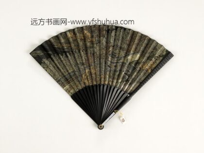 清人山水成扇 1.jpg