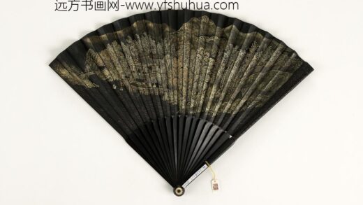 清人山水成扇 1.jpg