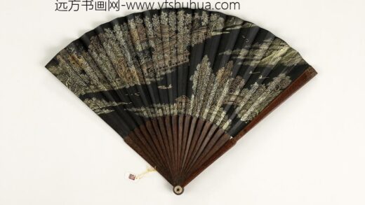 清人山水成扇 1.jpg