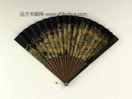 清人山水成扇 1.jpg