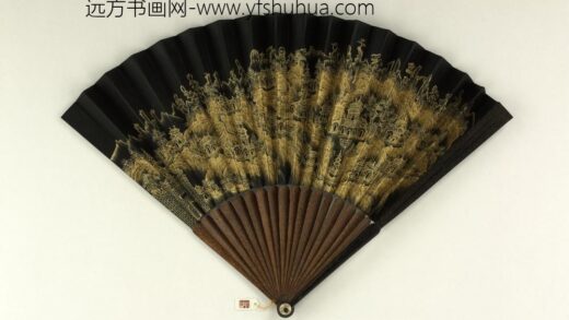 清人山水成扇 1.jpg