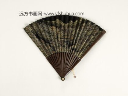 清人山水成扇 1.jpg