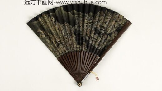 清人山水成扇 1.jpg