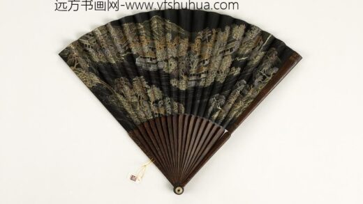 清人山水成扇 1.jpg