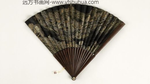 清人山水成扇 1.jpg