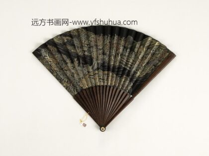 清人山水成扇 1.jpg