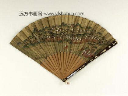 清人山水成扇 1.jpg