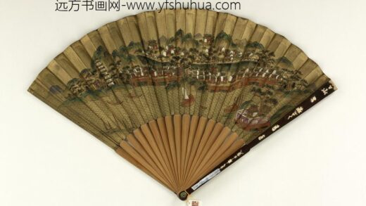 清人山水成扇 1.jpg