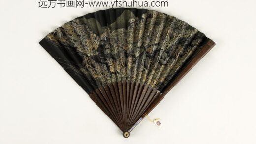 清人山水成扇 1.jpg