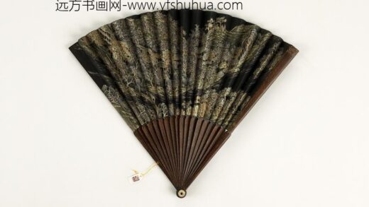 清人山水成扇 1.jpg