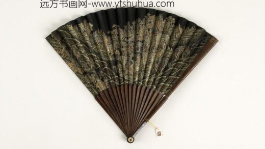 清人山水成扇 1.jpg