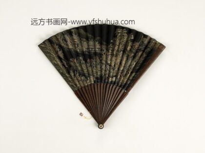 清人山水成扇 1.jpg