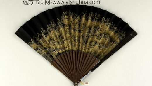 清人山水成扇 1.jpg