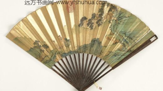 清人山水成扇 1.jpg