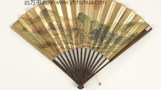 清人山水成扇 1.jpg