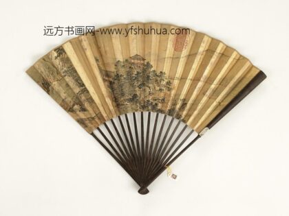 清人山水成扇 1.jpg