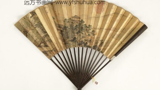 清人山水成扇 1.jpg