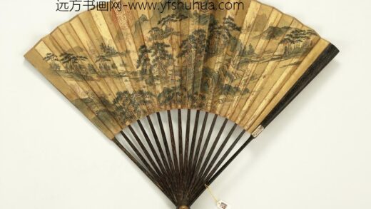 清人山水成扇 1.jpg