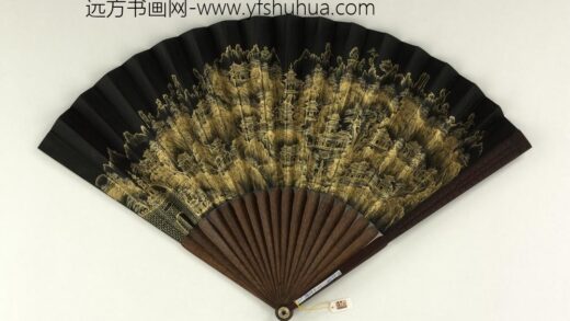 清人山水成扇 1.jpg