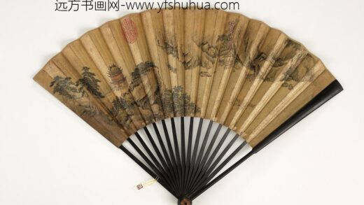 清人山水成扇 1.jpg