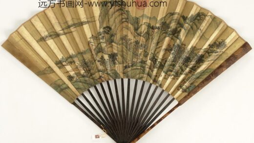 清人山水成扇 1.jpg