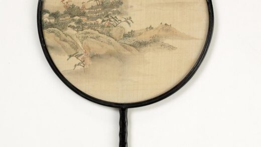 清人山水成扇 1.jpg