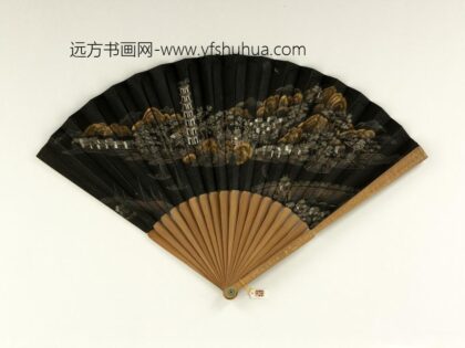 清人山水成扇 1.jpg