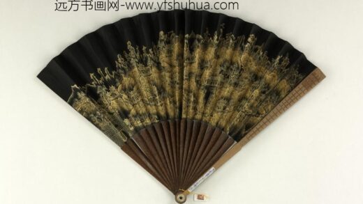 清人山水成扇 1.jpg