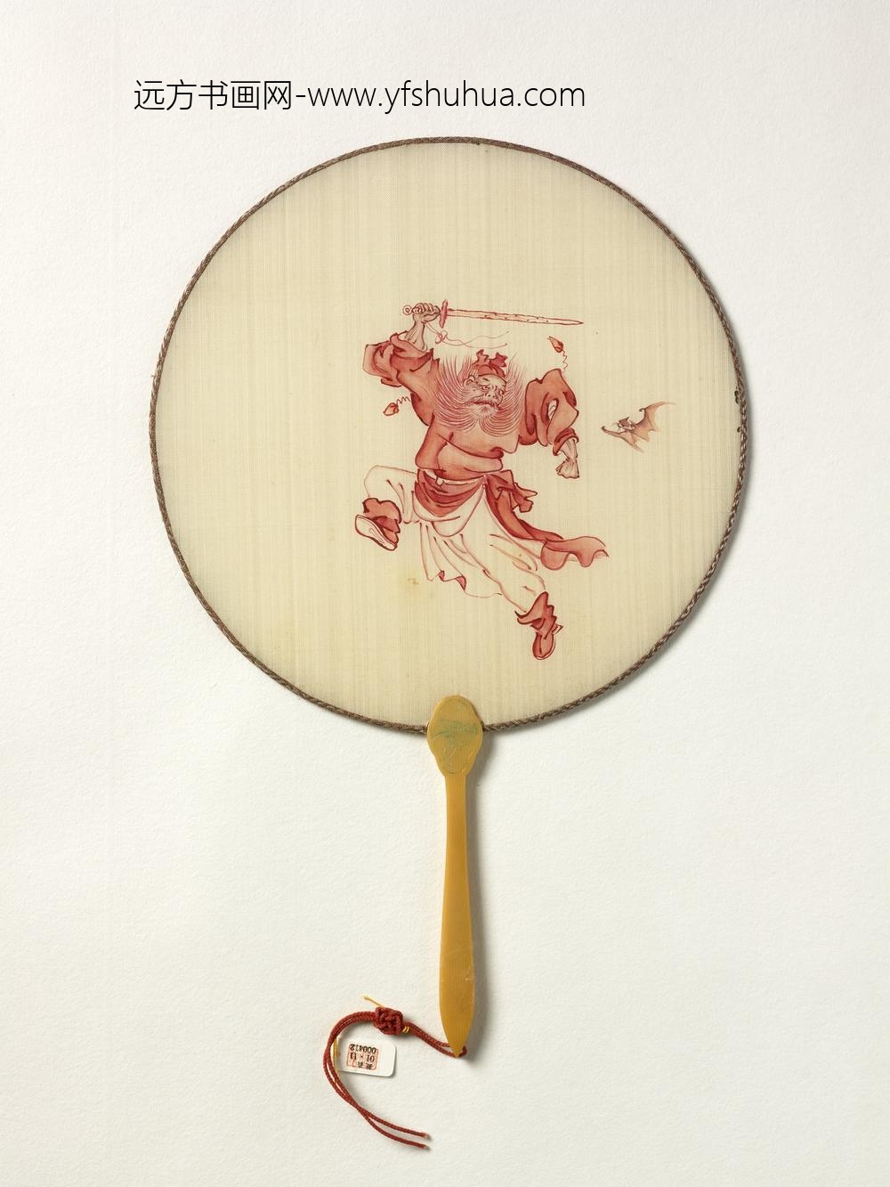 清人朱笔钟馗成扇-