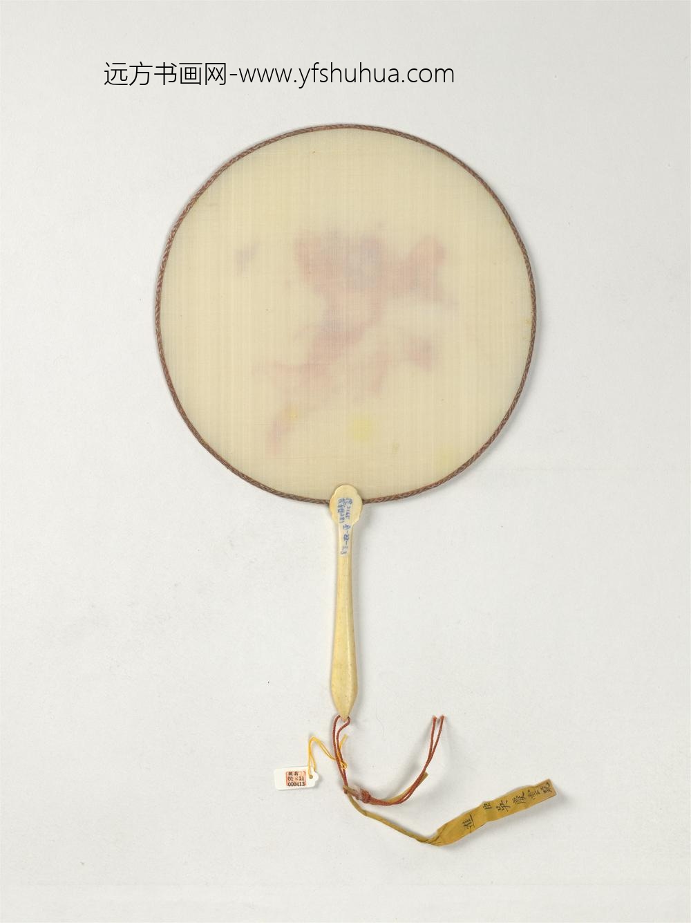 清人朱笔钟馗成扇-