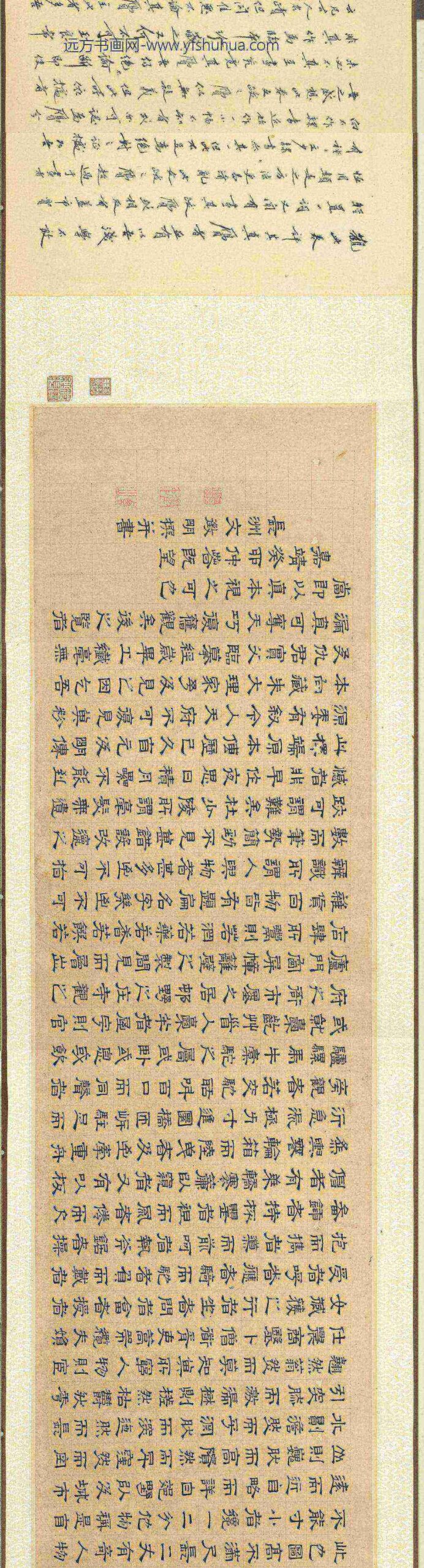 清人清明上河图卷清人清明上河图卷_