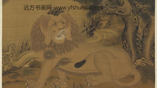 清人狻猊图轴.jpg