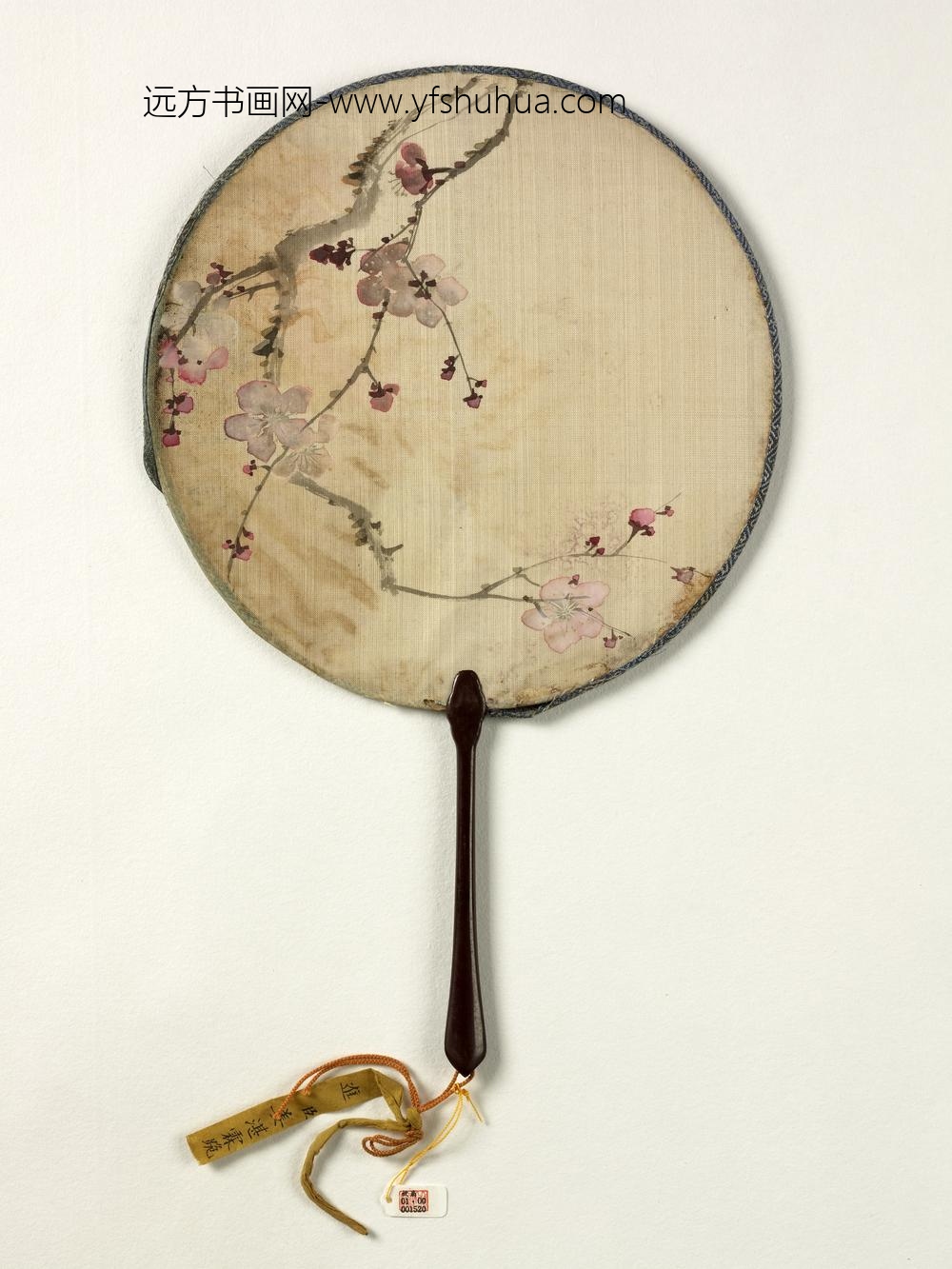 清人画梅成扇-