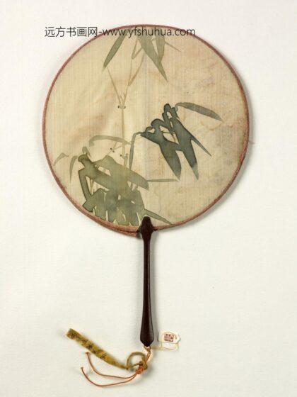 清人画竹成扇 1.jpg