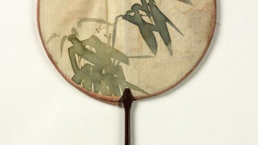 清人画竹成扇 1.jpg