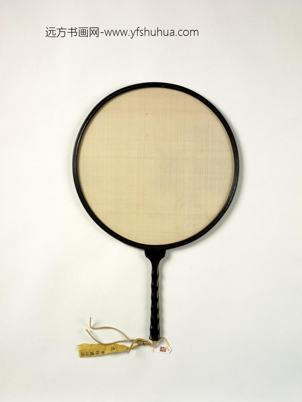 清人画紫藤成扇-