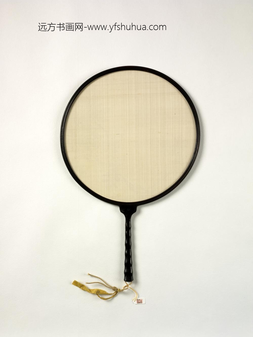 清人画紫藤成扇-