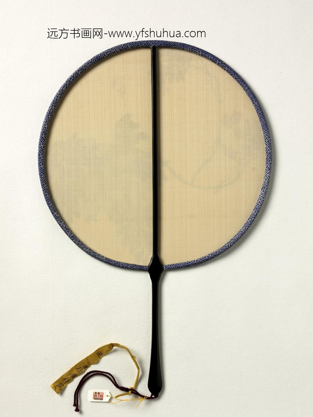 清人画紫藤成扇-