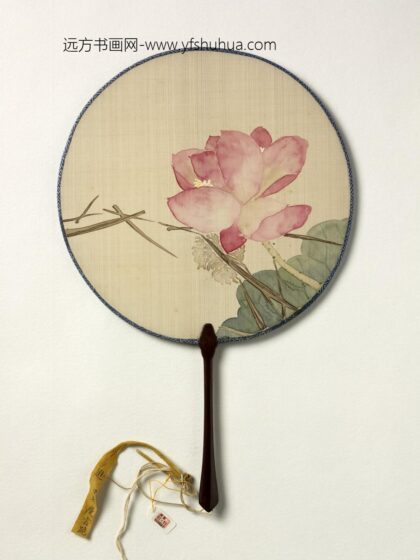 清人画荷花成扇 1.jpg
