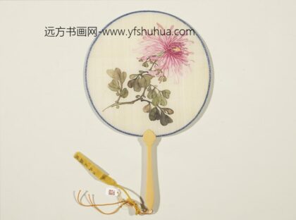 清人画菊成扇 1.jpg