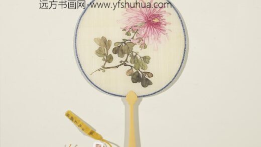 清人画菊成扇 1.jpg