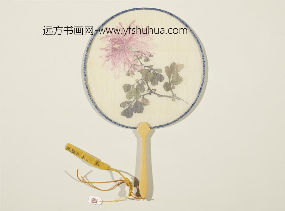 清人画菊成扇-
