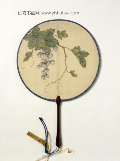 清人画葡萄成扇 1.jpg