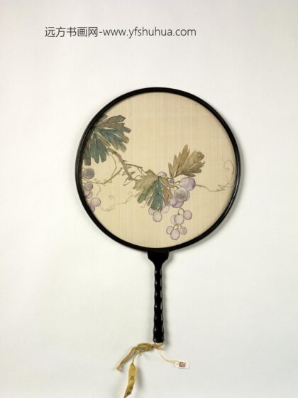 清人画葡萄成扇 1.jpg