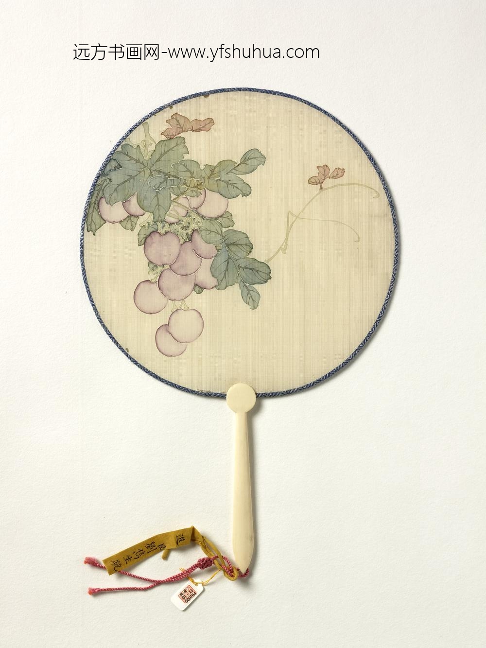 清人画葡萄成扇-