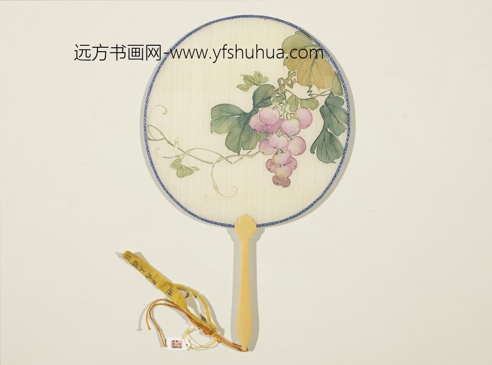 清人画葡萄成扇-