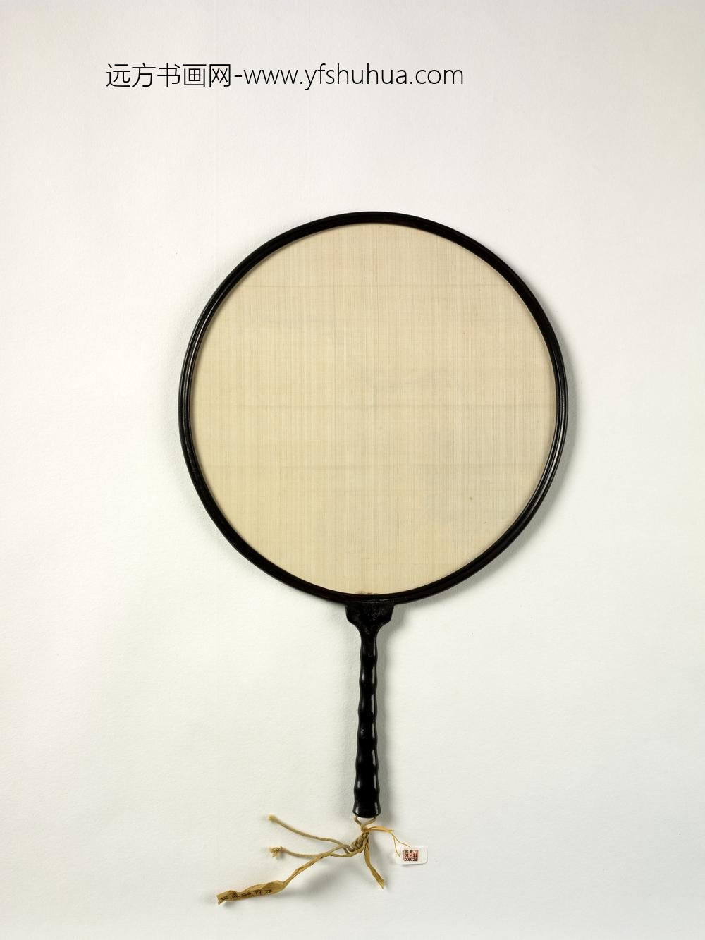 清人画葡萄成扇-